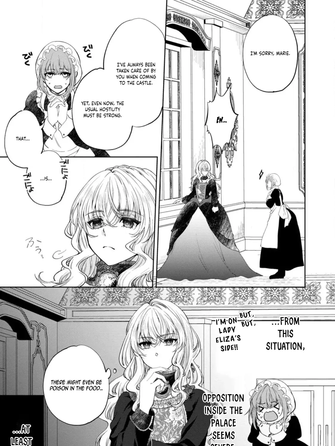Akuyaku Reijou no Nariagari: Ringoku de Houseki no Seijo to Yobareru Made Chapter 1 page 41 - 