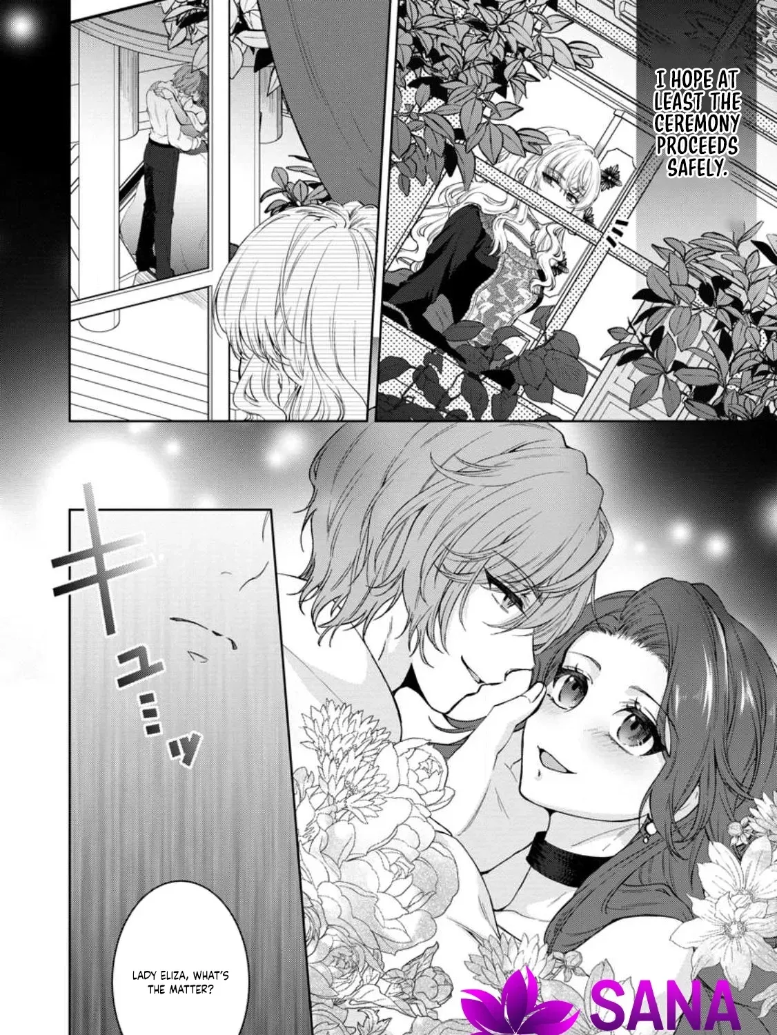Akuyaku Reijou no Nariagari: Ringoku de Houseki no Seijo to Yobareru Made Chapter 1 page 43 - 