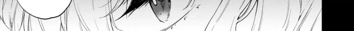 Akuyaku Reijou no Nariagari: Ringoku de Houseki no Seijo to Yobareru Made Chapter 1 page 46 - 