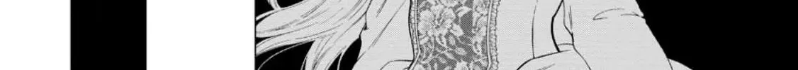 Akuyaku Reijou no Nariagari: Ringoku de Houseki no Seijo to Yobareru Made Chapter 1 page 52 - 