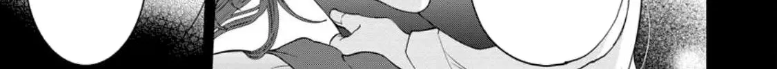 Akuyaku Reijou no Nariagari: Ringoku de Houseki no Seijo to Yobareru Made Chapter 1 page 54 - 