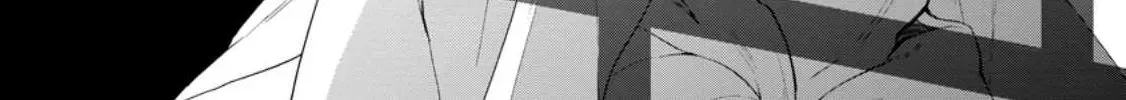 Akuyaku Reijou no Nariagari: Ringoku de Houseki no Seijo to Yobareru Made Chapter 1 page 58 - 