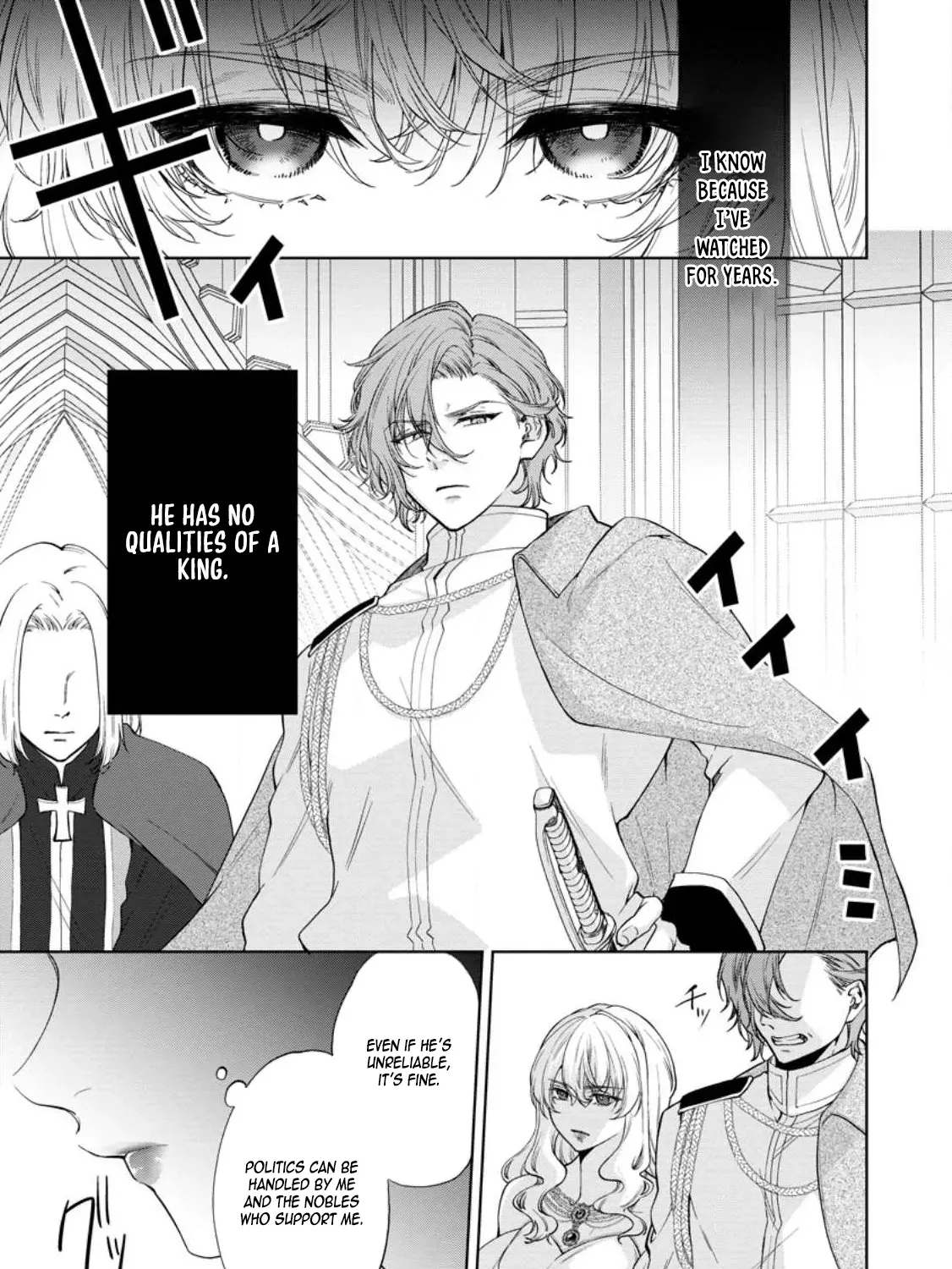 Akuyaku Reijou no Nariagari: Ringoku de Houseki no Seijo to Yobareru Made Chapter 1 page 65 - 