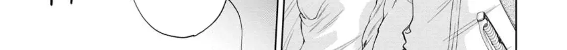 Akuyaku Reijou no Nariagari: Ringoku de Houseki no Seijo to Yobareru Made Chapter 1 page 66 - 