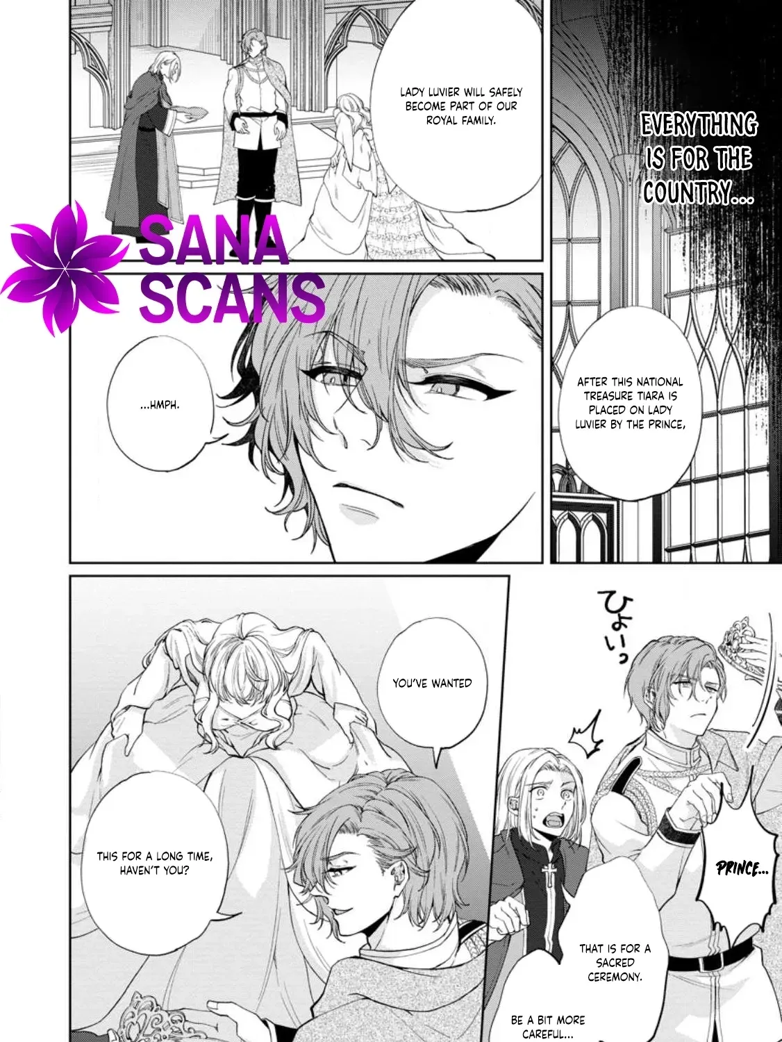 Akuyaku Reijou no Nariagari: Ringoku de Houseki no Seijo to Yobareru Made Chapter 1 page 67 - 