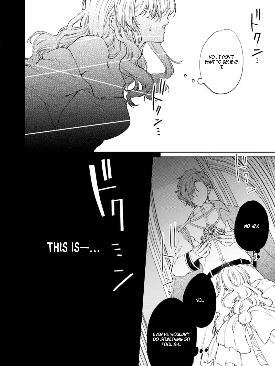 Akuyaku Reijou no Nariagari: Ringoku de Houseki no Seijo to Yobareru Made Chapter 1 page 71 - 