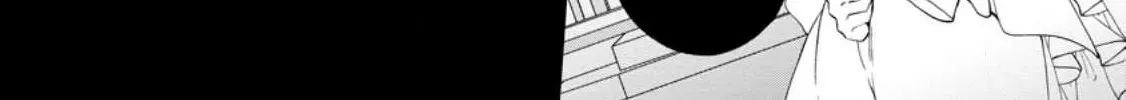 Akuyaku Reijou no Nariagari: Ringoku de Houseki no Seijo to Yobareru Made Chapter 1 page 72 - 
