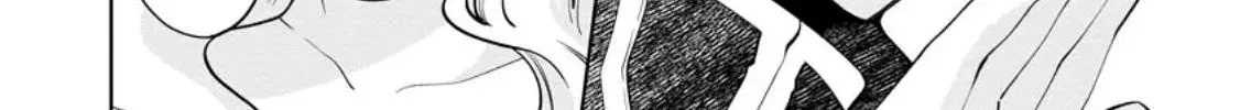 Akuyaku Reijou no Nariagari: Ringoku de Houseki no Seijo to Yobareru Made Chapter 2 page 16 - 