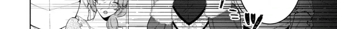 Akuyaku Reijou no Nariagari: Ringoku de Houseki no Seijo to Yobareru Made Chapter 2 page 20 - 