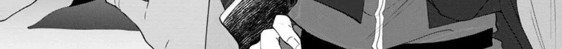 Akuyaku Reijou no Nariagari: Ringoku de Houseki no Seijo to Yobareru Made Chapter 2 page 24 - 