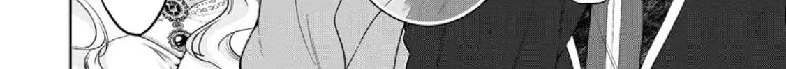 Akuyaku Reijou no Nariagari: Ringoku de Houseki no Seijo to Yobareru Made Chapter 2 page 28 - 