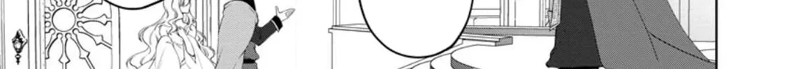 Akuyaku Reijou no Nariagari: Ringoku de Houseki no Seijo to Yobareru Made Chapter 2 page 30 - 