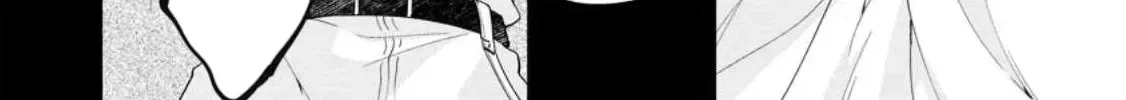 Akuyaku Reijou no Nariagari: Ringoku de Houseki no Seijo to Yobareru Made Chapter 2 page 40 - 