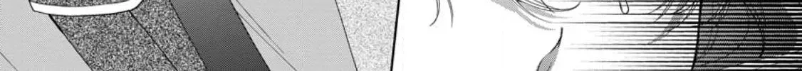 Akuyaku Reijou no Nariagari: Ringoku de Houseki no Seijo to Yobareru Made Chapter 2 page 44 - 