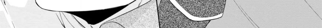 Akuyaku Reijou no Nariagari: Ringoku de Houseki no Seijo to Yobareru Made Chapter 2 page 46 - 