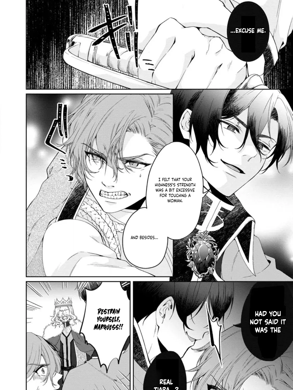Akuyaku Reijou no Nariagari: Ringoku de Houseki no Seijo to Yobareru Made Chapter 2 page 47 - 