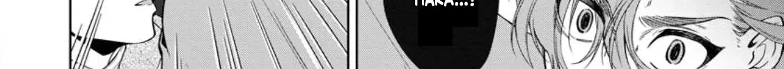 Akuyaku Reijou no Nariagari: Ringoku de Houseki no Seijo to Yobareru Made Chapter 2 page 48 - 