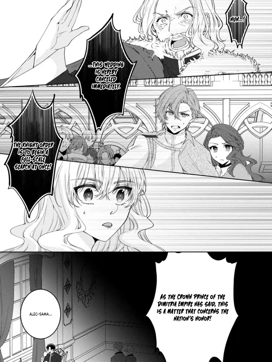Akuyaku Reijou no Nariagari: Ringoku de Houseki no Seijo to Yobareru Made Chapter 2 page 57 - 