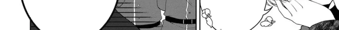 Akuyaku Reijou no Nariagari: Ringoku de Houseki no Seijo to Yobareru Made Chapter 2 page 60 - 