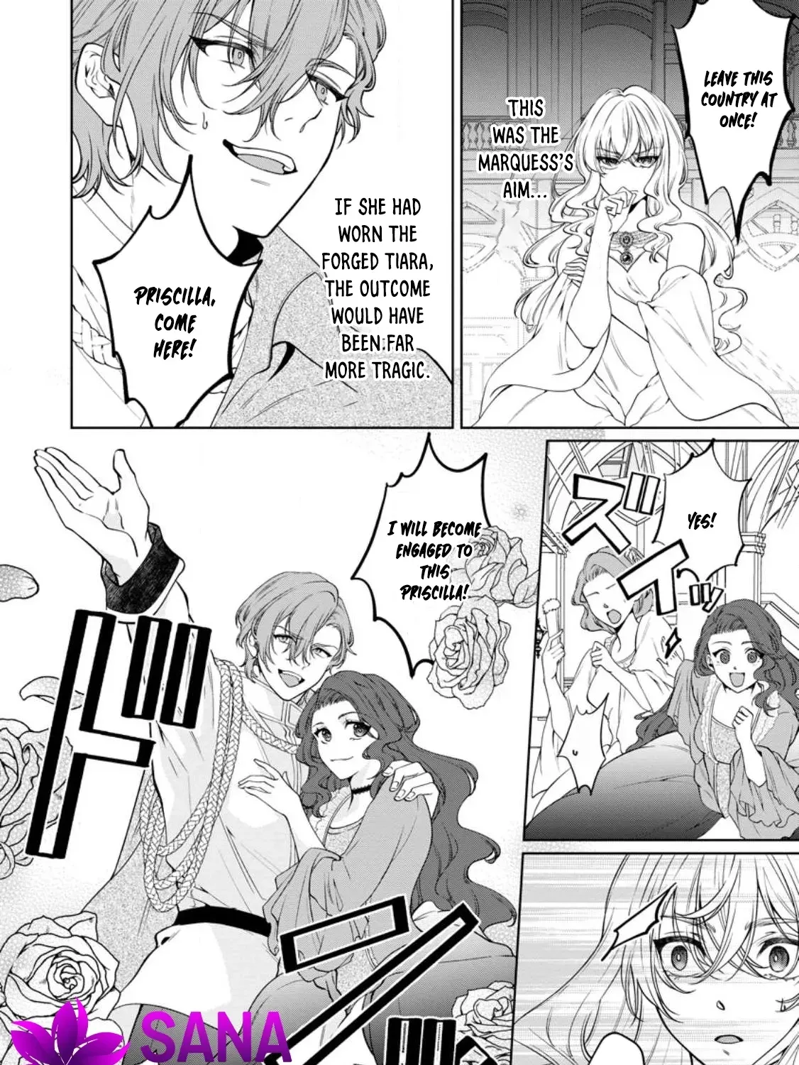 Akuyaku Reijou no Nariagari: Ringoku de Houseki no Seijo to Yobareru Made Chapter 2 page 7 - 