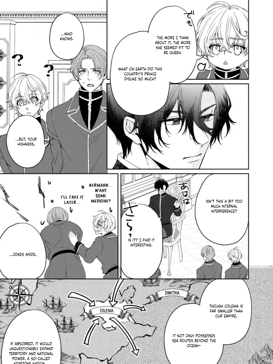 Akuyaku Reijou no Nariagari: Ringoku de Houseki no Seijo to Yobareru Made Chapter 2 page 61 - 