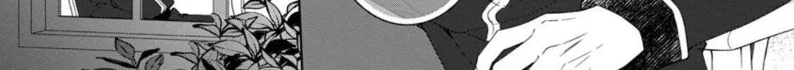 Akuyaku Reijou no Nariagari: Ringoku de Houseki no Seijo to Yobareru Made Chapter 2 page 66 - 