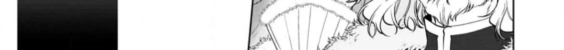 Akuyaku Reijou no Nariagari: Ringoku de Houseki no Seijo to Yobareru Made Chapter 2 page 10 - 