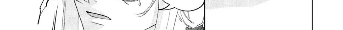 Akuyaku Reijou no Nariagari: Ringoku de Houseki no Seijo to Yobareru Made Chapter 3 page 14 - 