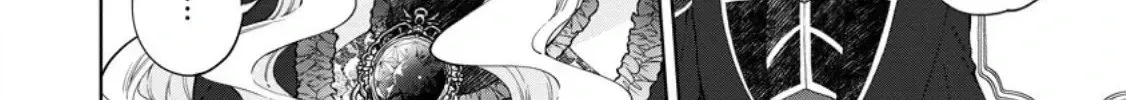 Akuyaku Reijou no Nariagari: Ringoku de Houseki no Seijo to Yobareru Made Chapter 3 page 20 - 
