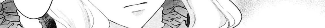 Akuyaku Reijou no Nariagari: Ringoku de Houseki no Seijo to Yobareru Made Chapter 3 page 22 - 