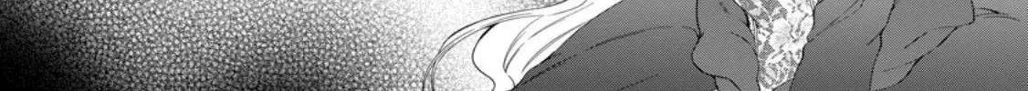Akuyaku Reijou no Nariagari: Ringoku de Houseki no Seijo to Yobareru Made Chapter 3 page 28 - 