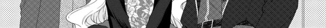 Akuyaku Reijou no Nariagari: Ringoku de Houseki no Seijo to Yobareru Made Chapter 3 page 50 - 