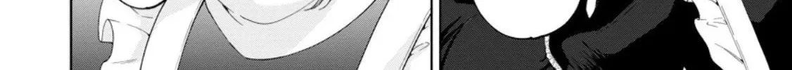 Akuyaku Reijou no Nariagari: Ringoku de Houseki no Seijo to Yobareru Made Chapter 3 page 52 - 