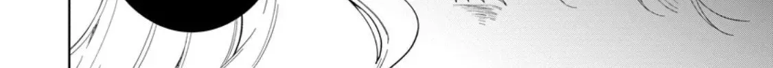 Akuyaku Reijou no Nariagari: Ringoku de Houseki no Seijo to Yobareru Made Chapter 3 page 56 - 