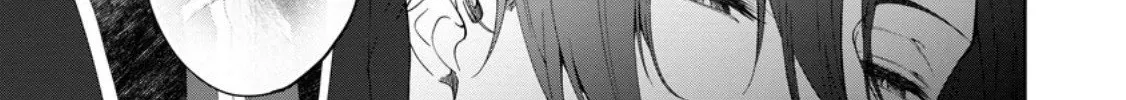 Akuyaku Reijou no Nariagari: Ringoku de Houseki no Seijo to Yobareru Made Chapter 3 page 66 - 