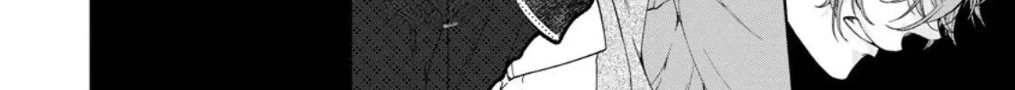 Akuyaku Reijou no Nariagari: Ringoku de Houseki no Seijo to Yobareru Made Chapter 3 page 68 - 