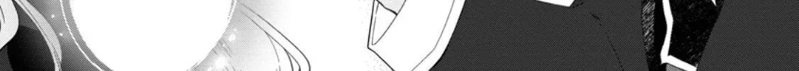 Akuyaku Reijou no Nariagari: Ringoku de Houseki no Seijo to Yobareru Made Chapter 3 page 86 - 