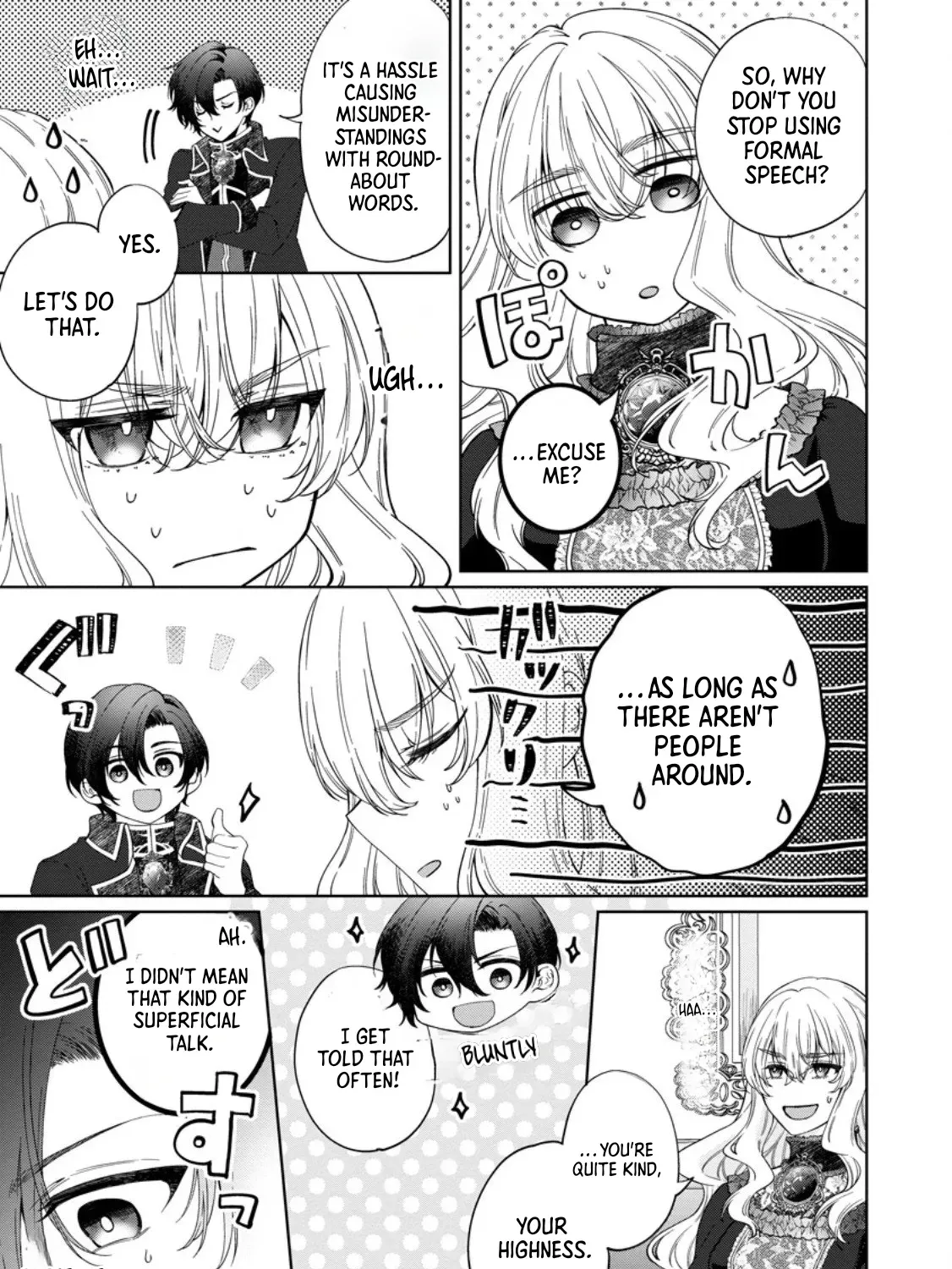 Akuyaku Reijou no Nariagari: Ringoku de Houseki no Seijo to Yobareru Made Chapter 3 page 89 - 