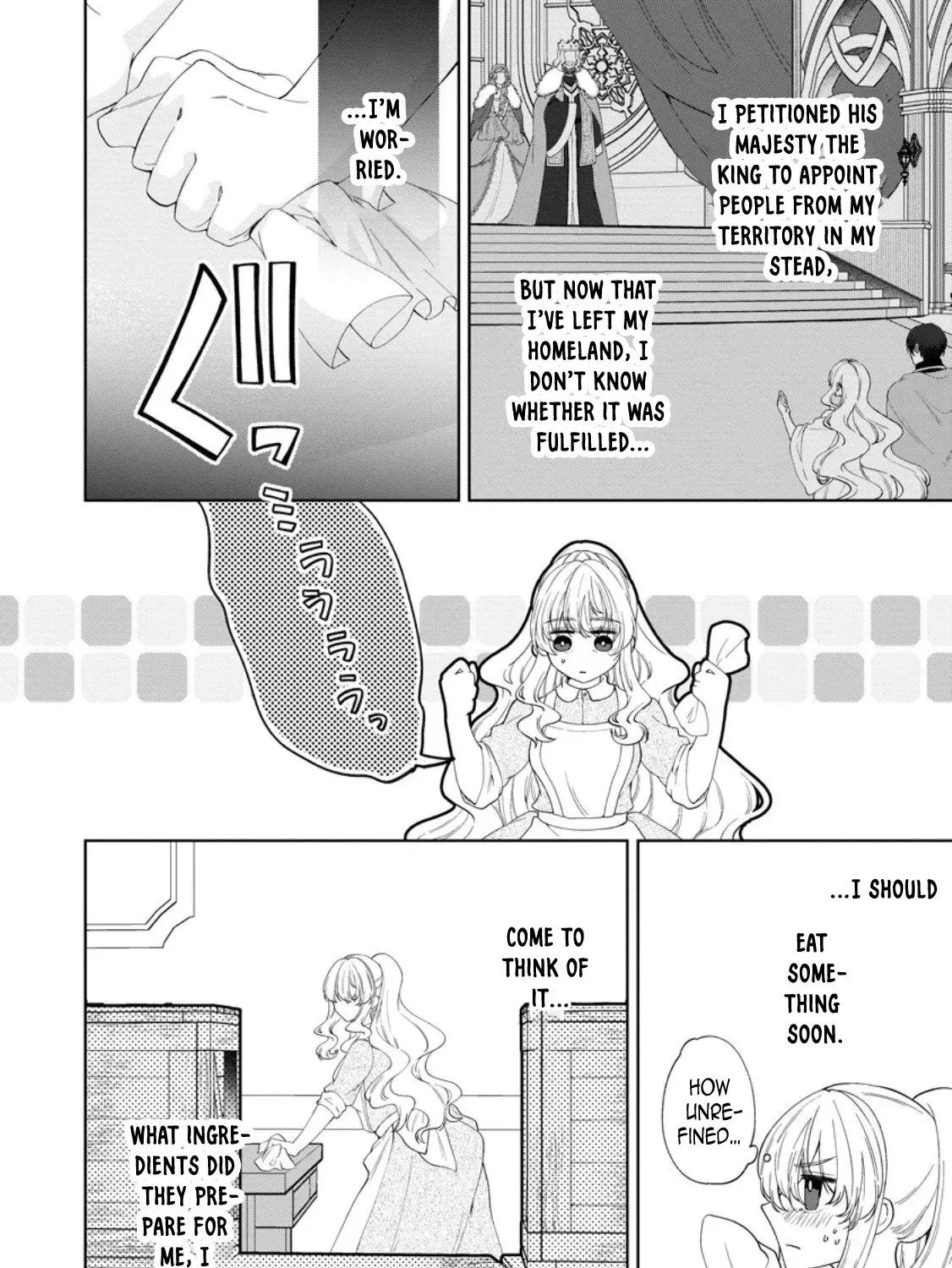 Akuyaku Reijou no Nariagari: Ringoku de Houseki no Seijo to Yobareru Made Chapter 5 page 15 - 