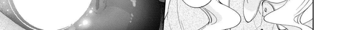 Akuyaku Reijou no Nariagari: Ringoku de Houseki no Seijo to Yobareru Made Chapter 5 page 18 - 