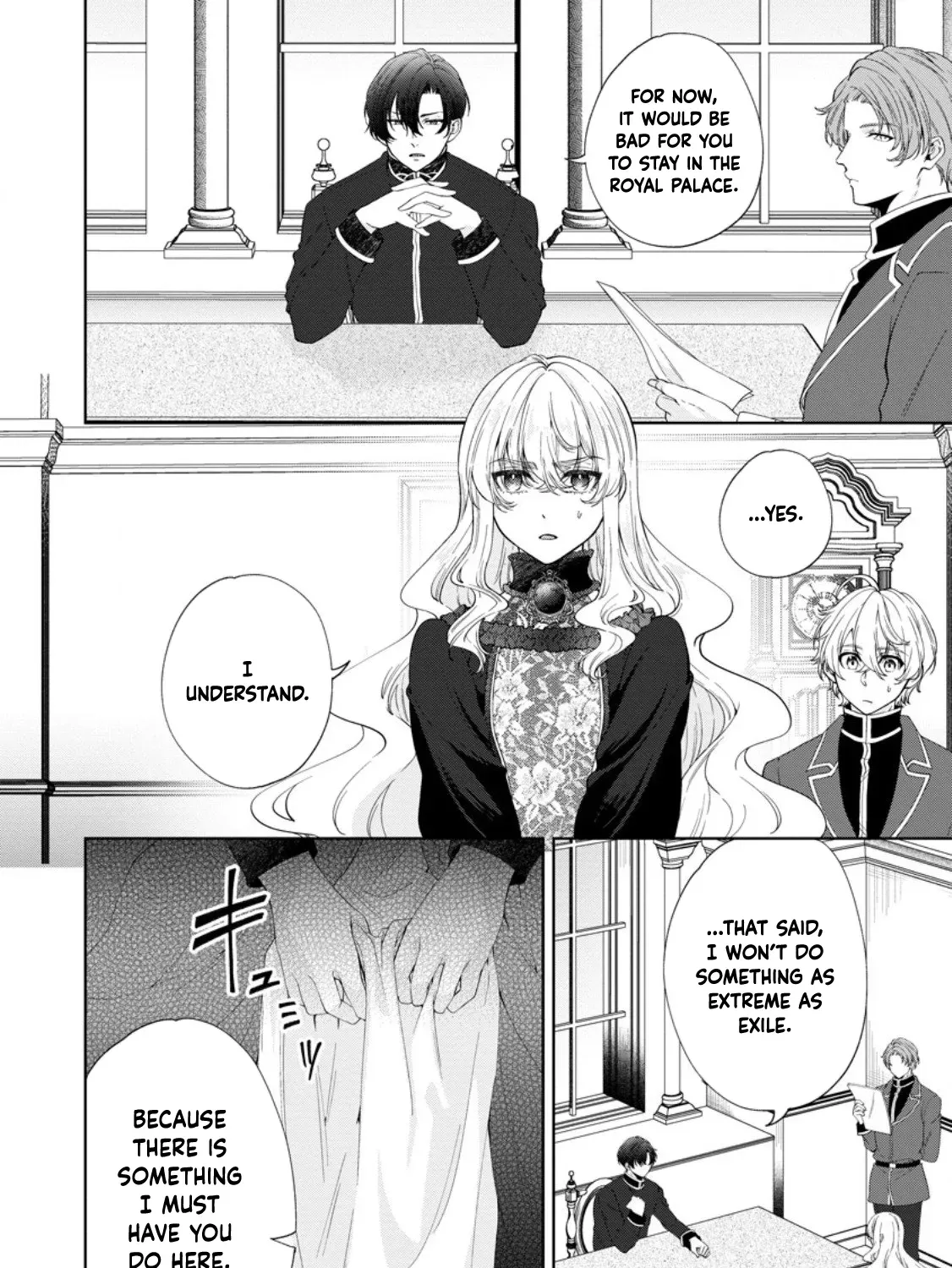 Akuyaku Reijou no Nariagari: Ringoku de Houseki no Seijo to Yobareru Made Chapter 5 page 3 - 