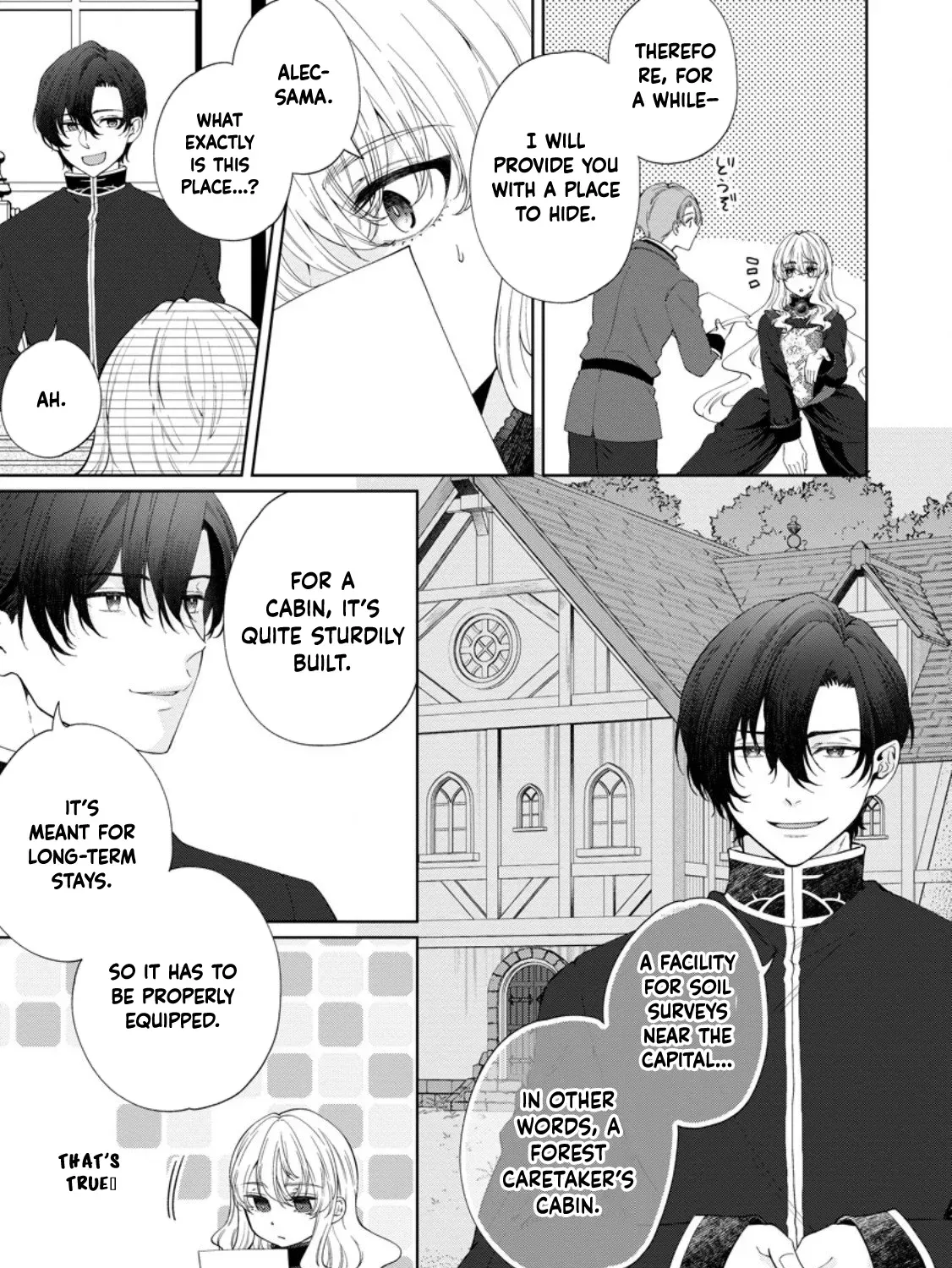 Akuyaku Reijou no Nariagari: Ringoku de Houseki no Seijo to Yobareru Made Chapter 5 page 5 - 