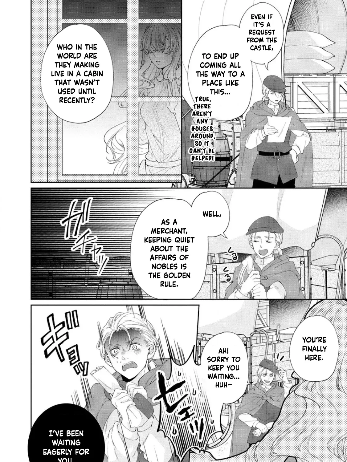 Akuyaku Reijou no Nariagari: Ringoku de Houseki no Seijo to Yobareru Made Chapter 5 page 45 - 