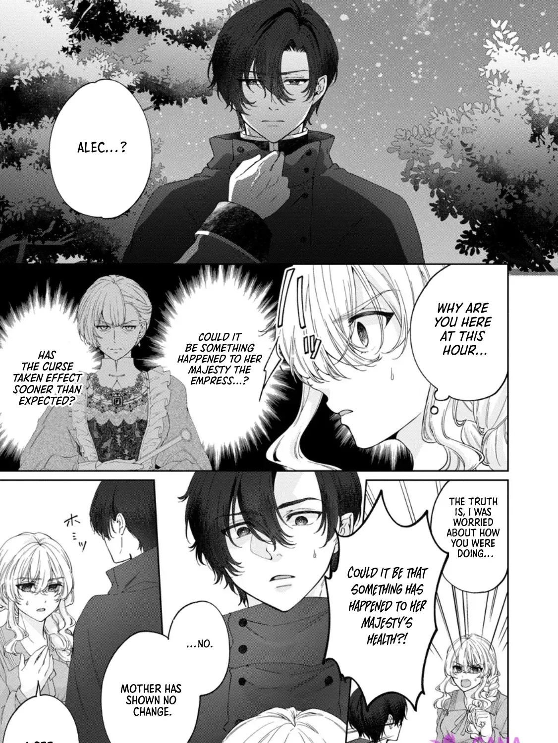 Akuyaku Reijou no Nariagari: Ringoku de Houseki no Seijo to Yobareru Made Chapter 7 page 1 - 