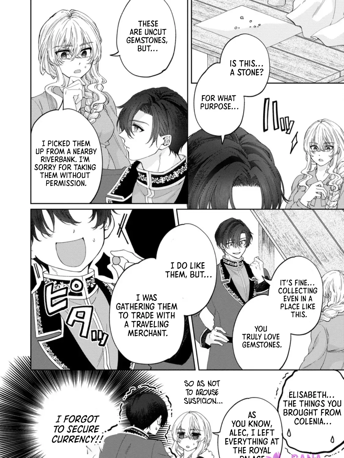 Akuyaku Reijou no Nariagari: Ringoku de Houseki no Seijo to Yobareru Made Chapter 7 page 11 - 