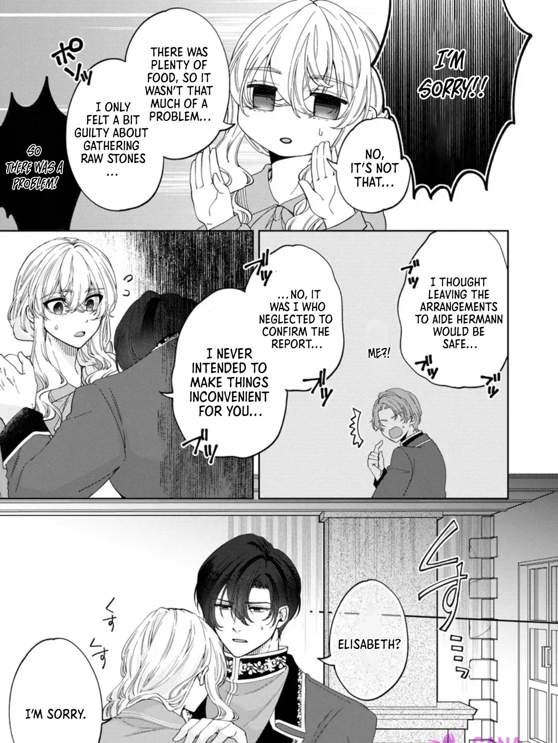 Akuyaku Reijou no Nariagari: Ringoku de Houseki no Seijo to Yobareru Made Chapter 7 page 13 - 