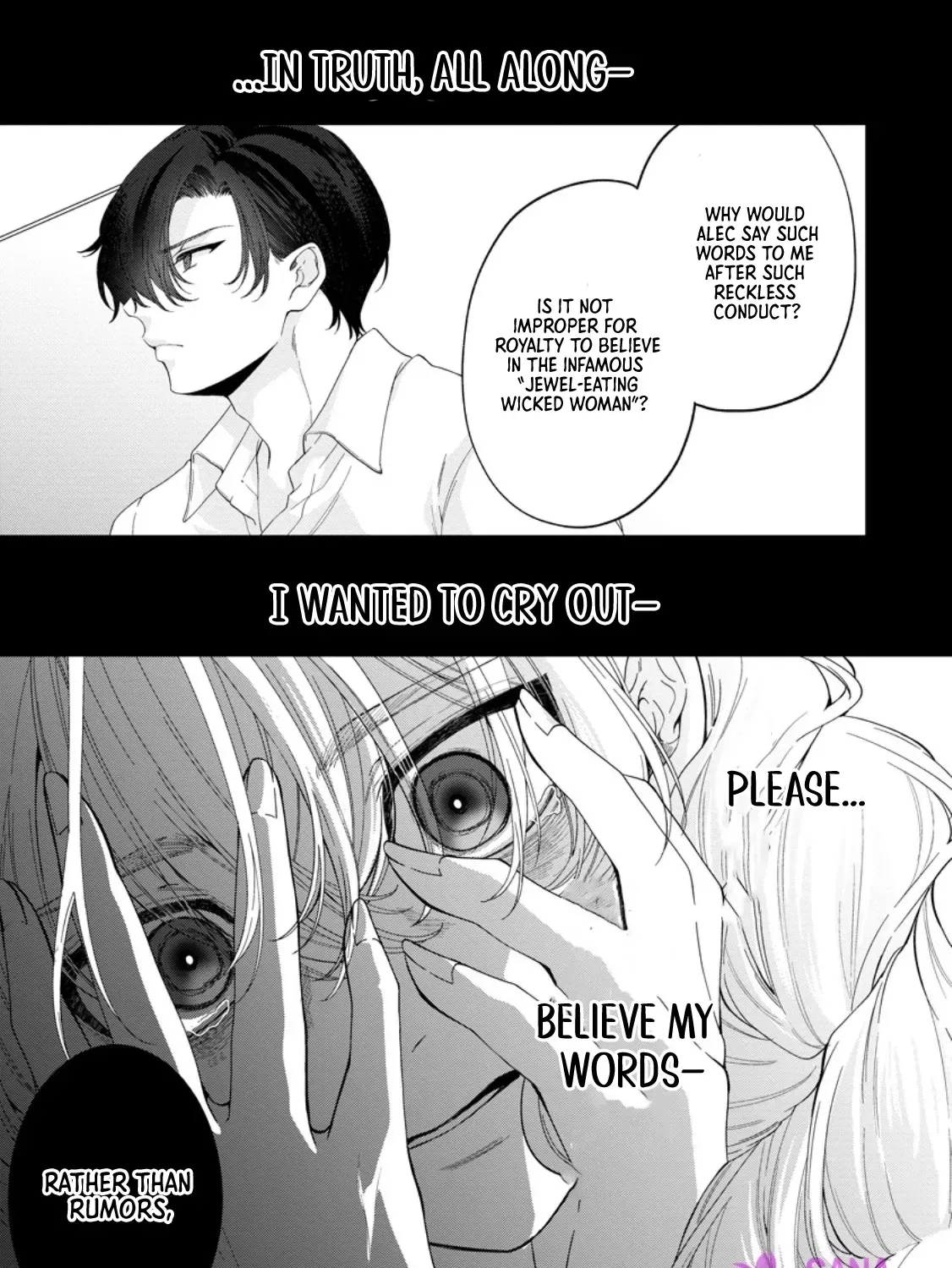 Akuyaku Reijou no Nariagari: Ringoku de Houseki no Seijo to Yobareru Made Chapter 7 page 45 - 