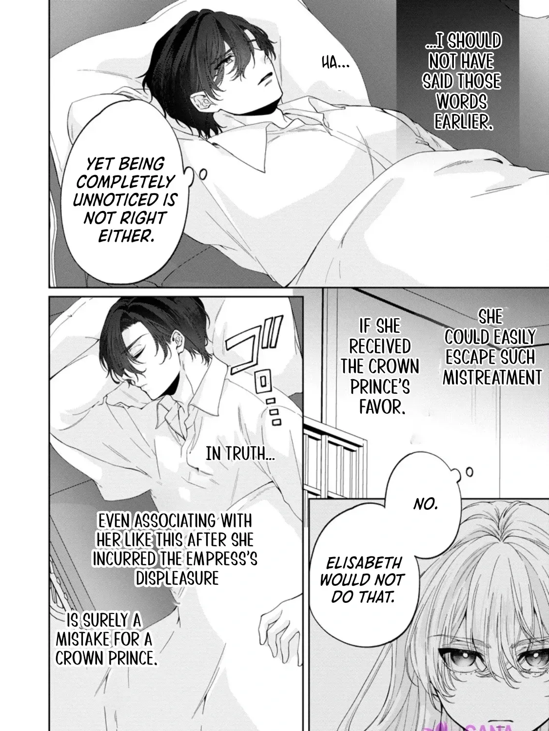 Akuyaku Reijou no Nariagari: Ringoku de Houseki no Seijo to Yobareru Made Chapter 7 page 59 - 