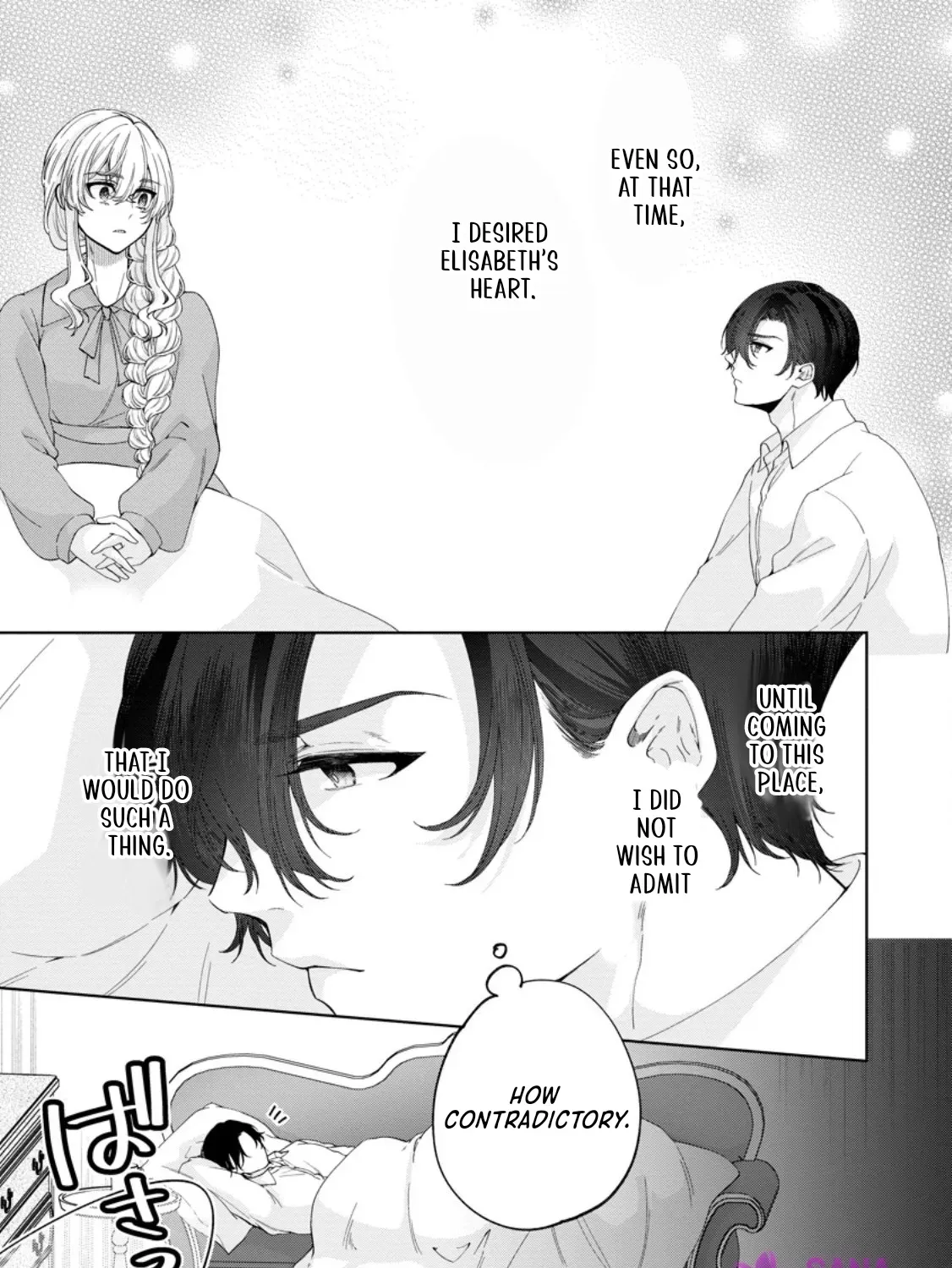 Akuyaku Reijou no Nariagari: Ringoku de Houseki no Seijo to Yobareru Made Chapter 7 page 61 - 