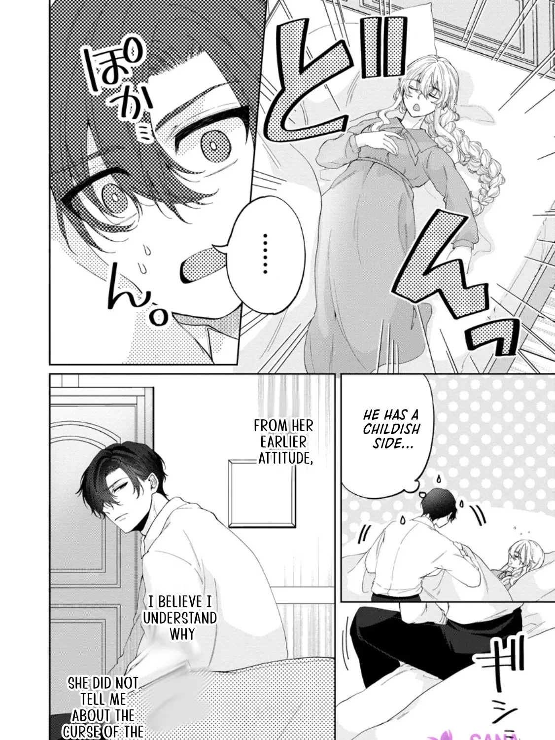 Akuyaku Reijou no Nariagari: Ringoku de Houseki no Seijo to Yobareru Made Chapter 7 page 63 - 